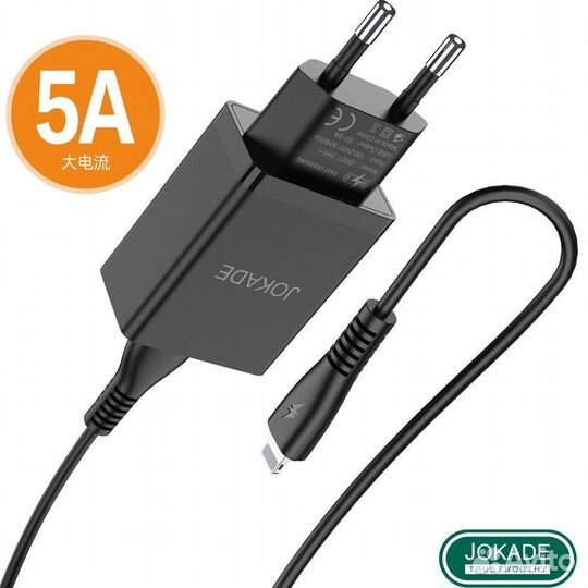 Сзу jokade JB022 1*USB + lightning 5A Black
