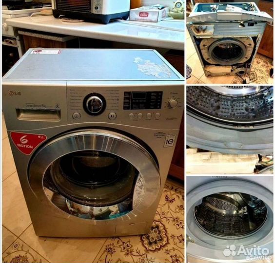 Ремонт стиральных сушильных машин