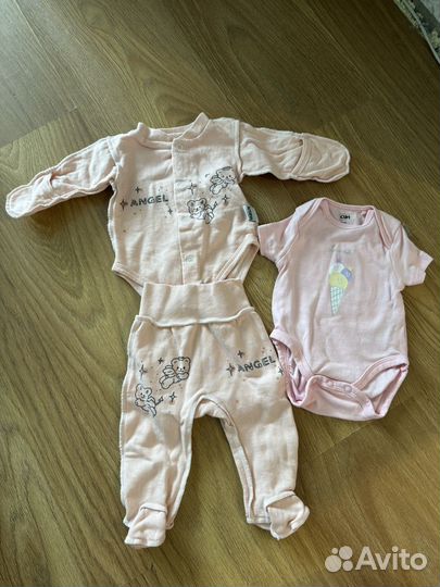 Комплект на выписку зимний