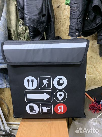 Термобокс