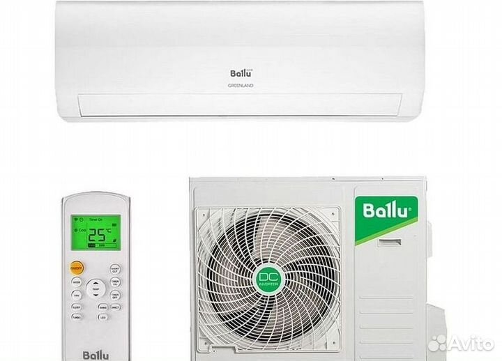 Сплит система с установкой