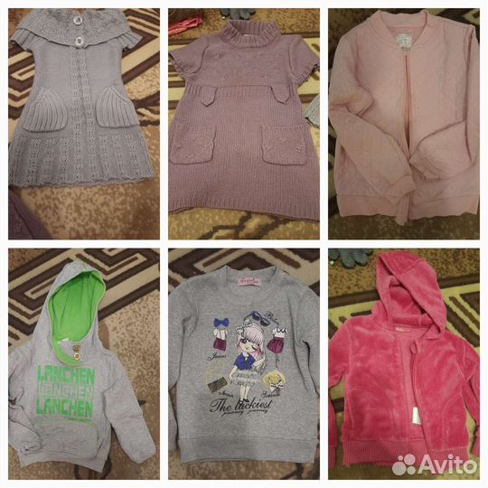 Детские вещи пакетом для девочки 110 116