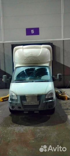 Доставка товара на wildberries Коледино