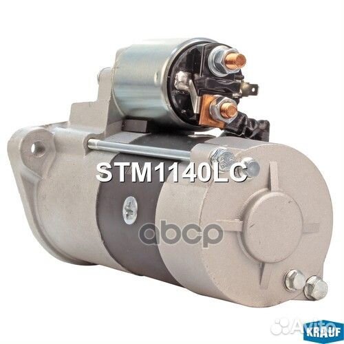 STM1140LC krauf Стартер STM1140LC Krauf