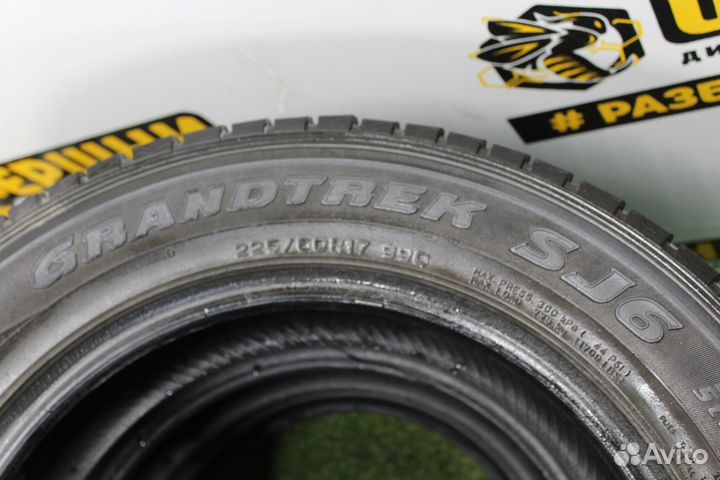 Dunlop Grandtrek SJ6 225/60 R17 99Q