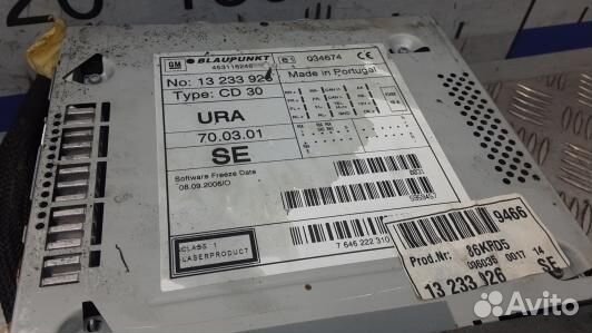 Магнитола opel vectra C (BML32I401)