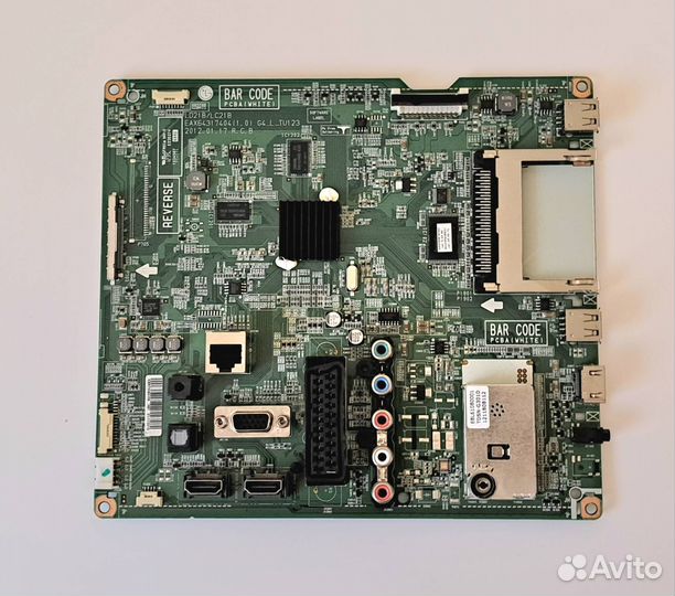 LG 42LM585T