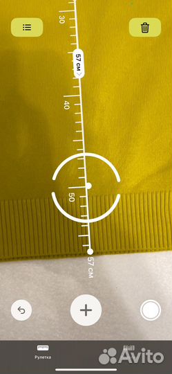 Джемпер женский