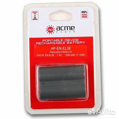Аккумулятор AcmePower EN-EL3e для Nicon D200/ D300