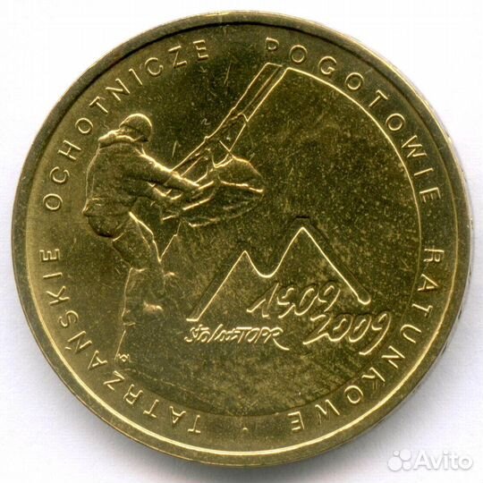 2 злотых 2009 год. Польша. 100 лет поисково-спасательной службы в Татрах. Латунь XF-AU