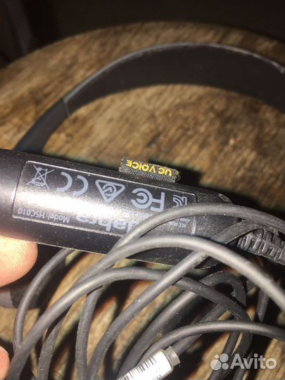 Гарнитура с микрофоном