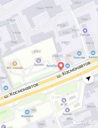 DT12022 аккумулятор