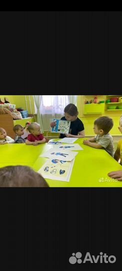 Педагог, няня