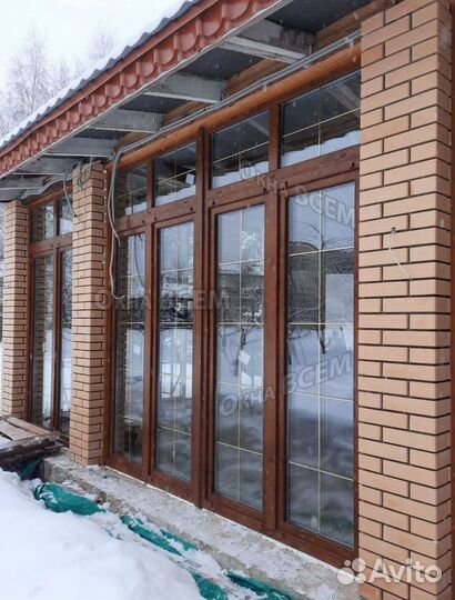 Окна пластиковые