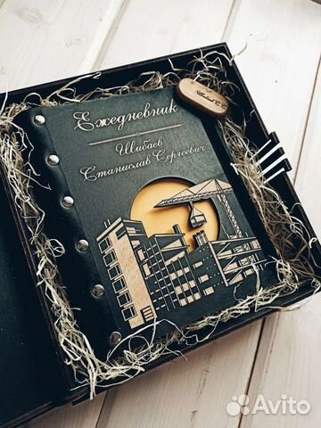 Ежедневник ручной работы