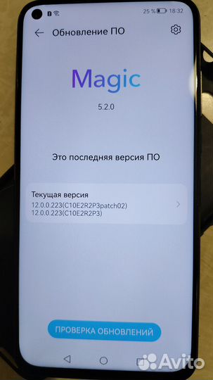 HONOR View 20, 6/128 ГБ