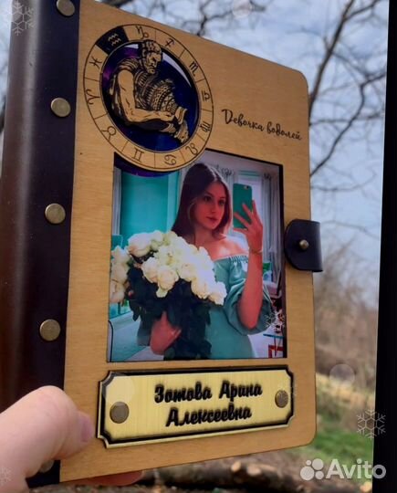 Ежедневник по заказу