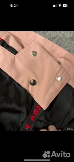 Горнолыжная куртка женская