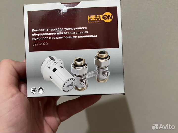 Терморегулятор для радиатора отопления