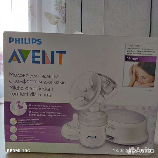 Молокоотсос avent электрический