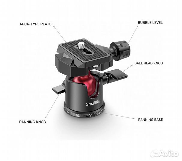 Штатив SmallRig BUT2664 настольный с панорамной го
