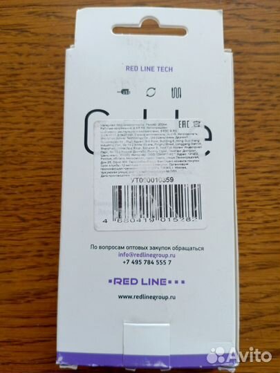 Провод USB-30-pin