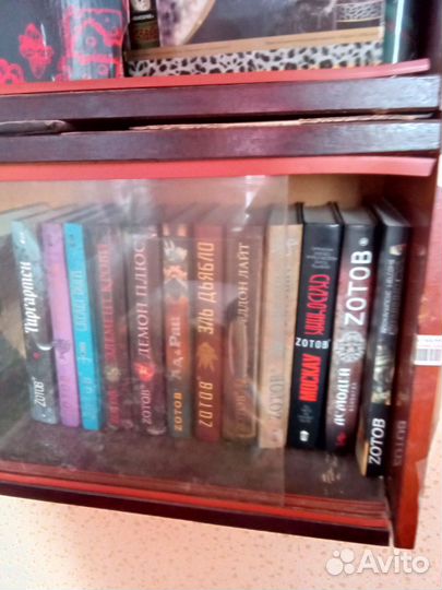 Книги Невилл в 4томах