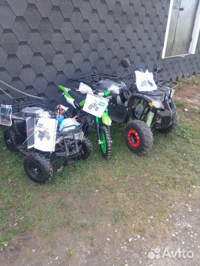 Квадроцикл детский от 5 лет новый