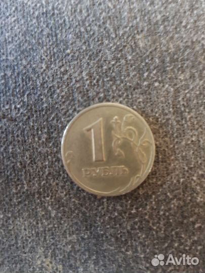 1 рубль 1998 года спмд