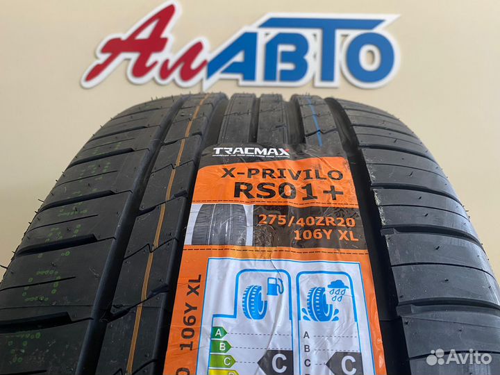 Tracmax X-Privilo RS01+ 275/40 R20 и 315/35 R20 106Y