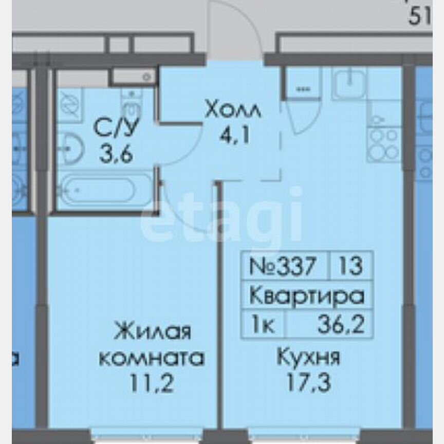 1-к. квартира, 36,2 м², 22/35 эт.