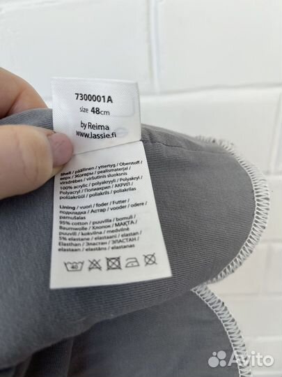 Шапка балаклава детская