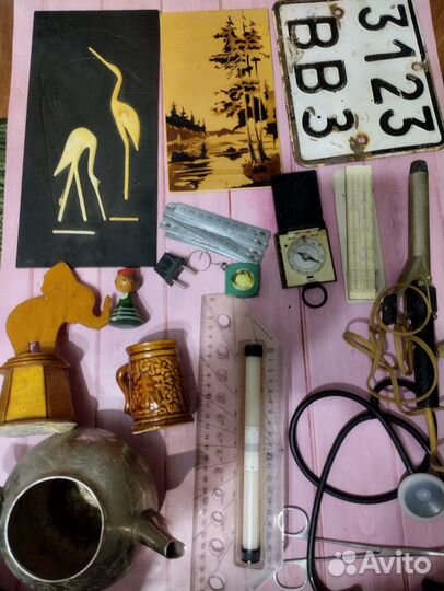 Разные вещи СССР