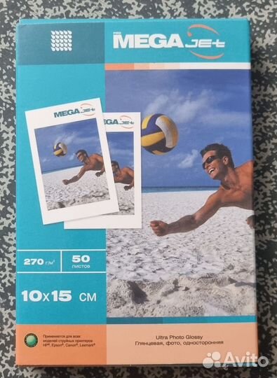 Фотобумага Mega Jet Ultra Photo 10х15, 50 листов