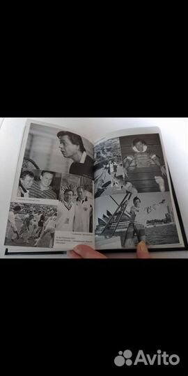 Книга Николай Караченцов 