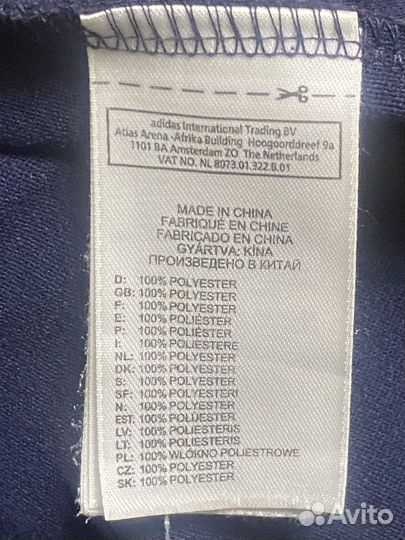 Зип худи Adidas Climalite