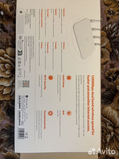 Wi-Fi Xiaomi Mi Router 4A White (DVB4230GL)