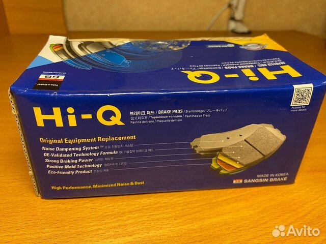 Колодки передние для K5, Sonata Sangsin-HQ SP4334 купить в Москве ...