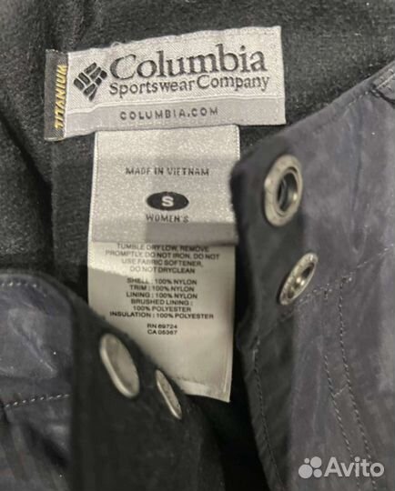 Горнолыжные брюки columbia