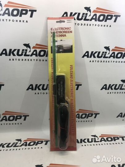 Радио-антенна