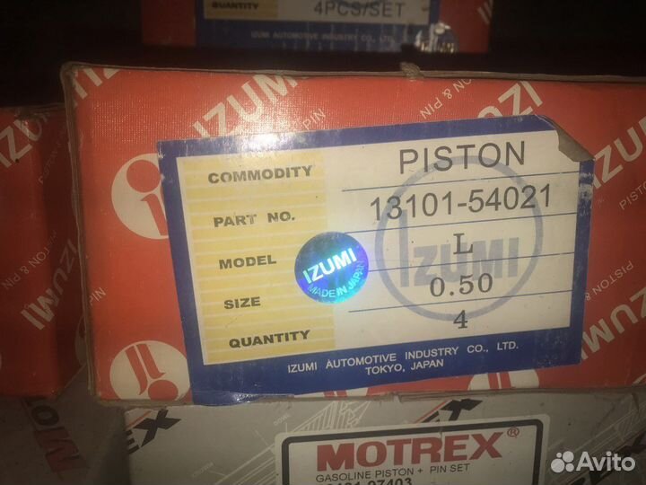 Поршень без колец 13101-54021 13101-54020-050 D90