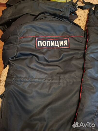 Костюм зимний, бушлат, штаны