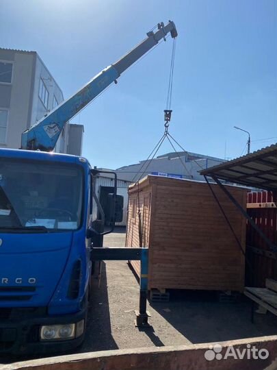 Манипулятор