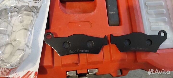 Колодки тормозные задние bmw r1150-r1200