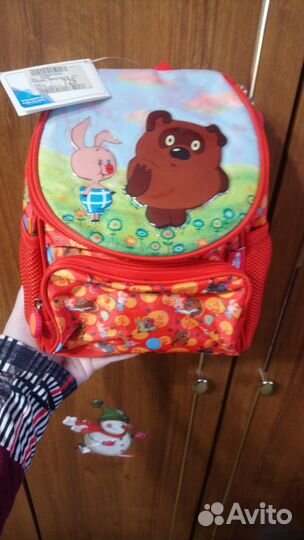 Рюкзак детский новый