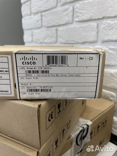 Cisco CP-3905