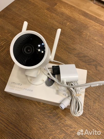 IP-камера Xiaomi Imilab Outdoor (cmsxj25A)