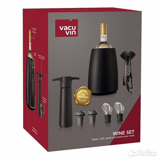 Подарочный набор для вина VacuVin Wine Set (Новый)