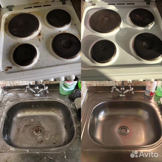 Уборка квартир. Клининг. Химчистка