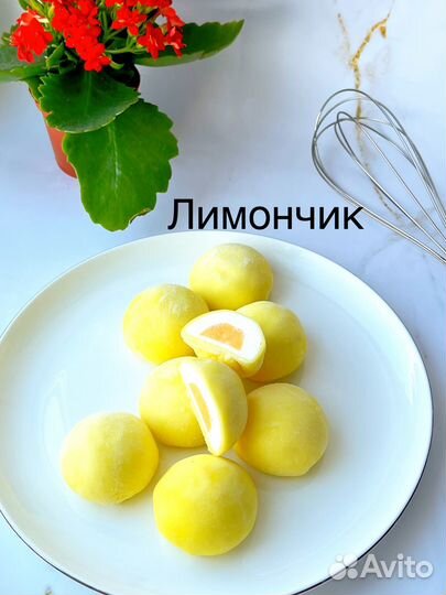 Моти необычные сладости в подарок